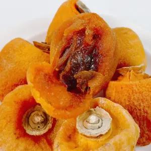 싱싱햇 상주 곶감 건시 곳감 햇곶감 5kg