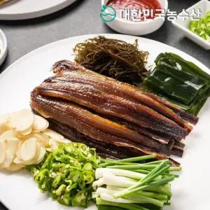 [대한민국농수산]25년 포항 구룡포 햇과메기 18종 완전손질 10미 20쪽+야채세트 외