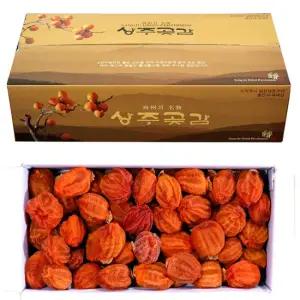 달콤한 상주곶감 실속형 곶감 2.3kg 90~100개(꼬마곶감)