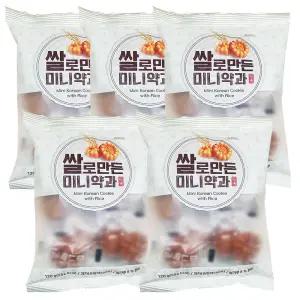 쌀로만든 미니약과 120g 5개