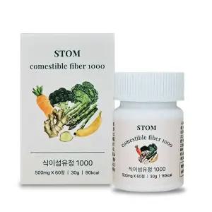 닥터민스 스톰 식이섬유정1000 1개월분 식이섬유