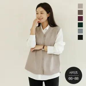 [드엘] [D EL] New. 비조 오픈 니트조끼 VEE8001 (~88size) (+6컬러)