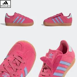 [아디다스키즈 판교] JR5938 아디다스 가젤 컴포트 클로저 EL 애기신발 운동화 스니커즈 130-160 L HPKK