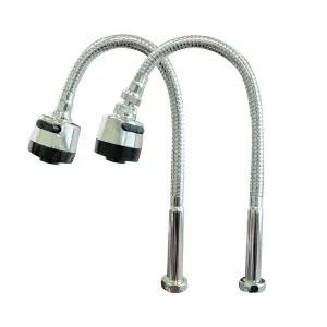 I형 자바라 일체형/코브라/싱크/수전/호스/주방/씽크/부속/싱크대/주방용/부엌/헤드/호수/교체/수도/해드