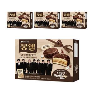 몽쉘 코코넛&밀크커피맛 136g, 4개