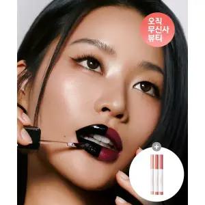 MILKTOUCH 블랙 필 오프 립 타투 틴트 5color +2개 구매 시 립펜슬 증정