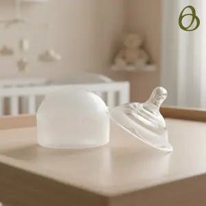 이지 유두 보호기