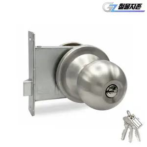 엔젤 호텔 마스터키 원형 현관문손잡이 방화문 철문 현관정 문고리 도어락 문손잡이 스텐 실린더 교체