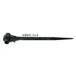 [하프클럽/셀러허브_여성트랜드패션]슈퍼 기어렌치 라쳇렌치 17x19mm (310mm)
