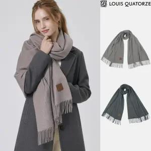 루이까또즈 클레베르 캐시미어 빅 머플러 1EHC011