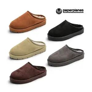 페이퍼플레인 남녀공용 겨울 털슬리퍼 방한화 어그슬리퍼 PP1544