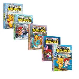 시온티앤지 타키 포오 탐정사무소 1,2,3,4,5  5권세트 / 캐릭온TV 창작 코믹 어드벤처 만화