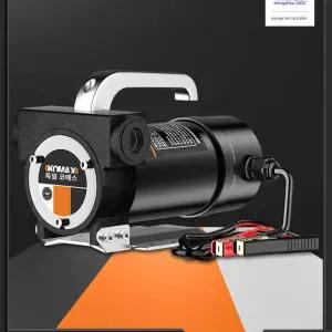 오일 드럼통 펌프 이동 배수 드럼자바라 기름 급유기 자동