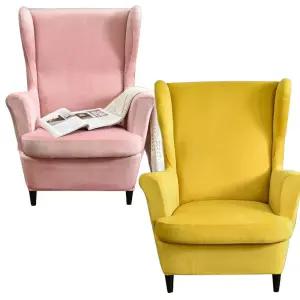 스트란드몬 윙체어 커버 컬러풀 인의자 윙체어커버 쇼파 리폼