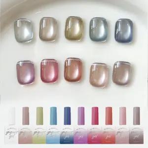 요거트젤네일 물방울2 10종세트 자석 글리터젤