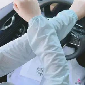 [하프클럽/]작업용 기본 헐렁한 팔토시