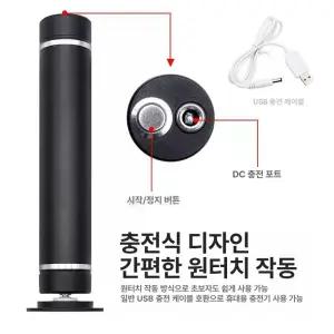 전동발각질제거기 굳은살 무선 발뒤꿈치 각질 각질제거기