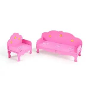 아기자기한 소파 편안한 거실 인테리어 쇼파 두피스형 디자인