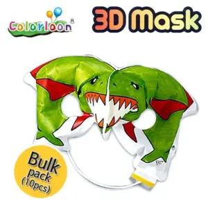 고품질 상어 디자인 마스크 어린이용 방역용 (WFJQH4C)