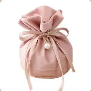 혼수용품주머니 새해 전통 분홍색 기념푼 한국전통복주머니 (WFJ5LS5)