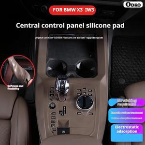 BMW 호환 X 3/IX3 센터 콘솔 무선 충전 패널 실리콘 패드 컵홀더 커버 미끄럼 방지 액세서리
