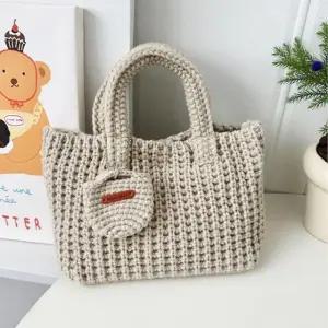 여성 가방 토트백 니트가방 귀여운 아이보리 (WFK4386)