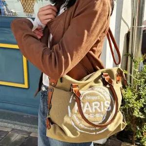 빈티지 토트 캔버스 여성 가방 크로스백 베이지화이트 (WFK43AQ)