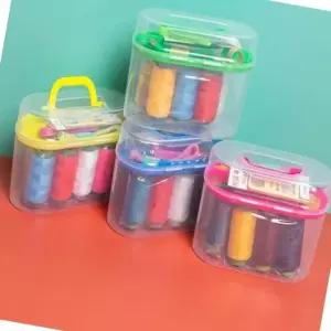 반짇고리 봉제 바늘 휴대용 소형 바느질 용품 정리함 (WFJ5T35)