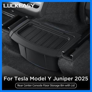 테슬라 모델 Y 주니퍼/2025년형 출시 차량용 후면 에어벤트 아래 수납함 내부 액세서리 정리함 (뚜껑 포함)