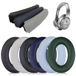 [호환품]보스 호환 QuietComfort QC2 QC15 AE2 이어폰 헤드셋용 교체용 이어패드 쿠션 패드 커버 상단 헤드