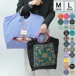 볼앤체인 에코백 오리지날 시리즈 일본 가방 토트백 미디움