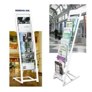 카달로그 잡지 꽂이 팜플렛 매거진랙 리플렛 거치대