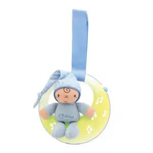 아기 수유등 블루 수면등 무드등 아기방 조명 수면 보조등