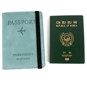 여권 보호 가죽 케이스 트래블 월렛 민트색 필수품 (WFJ6V1X)