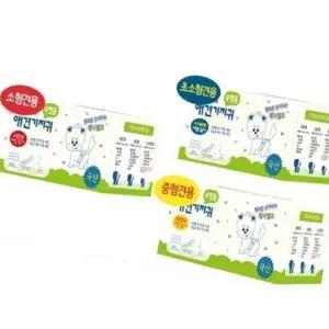 애견 기저귀 수컷용 초소형 10매 외출용 마킹 (WFK6AP7)