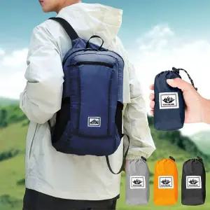 [NS홈쇼핑]한손에 쏘옥 초경량 아웃도어 접이식 방수가방 포켓백팩 20L+전용커버..