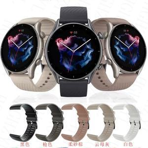 [호환품]Amazfit GTR 4 3 Pro 시계 밴드 손목 스트랩 용 실리콘 팔찌 Huami 4/2/2e/47mm/Stratos 3/2s Smar