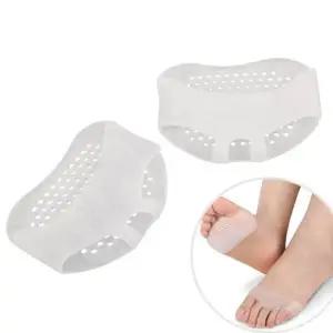 굳은살매트 보호 부드러운 소프트 쾌적한 발바닥쿠션 2p (WFJ74GV)