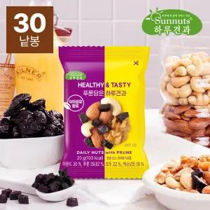 [하루견과] 식이섬유가득 푸룬담은 하루견과 20g 30봉