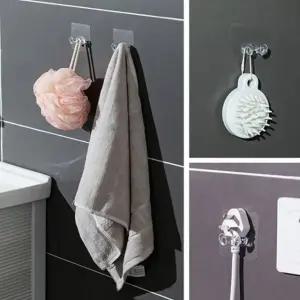 면도기플러그거치대 전기코드 소품 거실 화장실 다용도걸이 (WFJ6EMC)