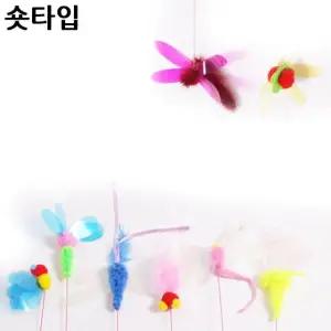 고품질 고양이 숏타입 장난감 캣피싱 낚시대 랜덤 (WFJRO7O)