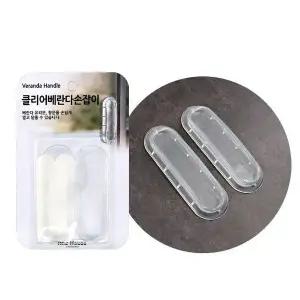 창문보조핸들 부착형 베란다 손잡이 투명창문핸들 (WFJ761T)