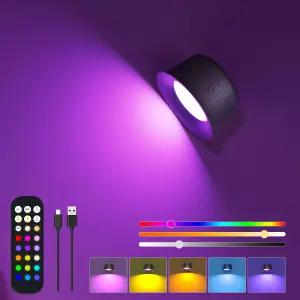 무선 자석 벽등 무드등 감성 RGB 간접 조명