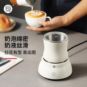 프로더 우유거품기 화이트 밀크