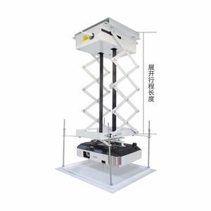 빔 천장 리프트 강당 메카니컬 학교 행거 무선 일자형 거치대 쇼파 리모컨 1m 리미트