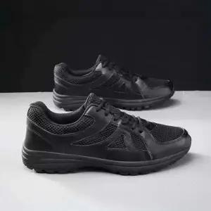 데일리 메쉬 남성 스포티 워킹 운동화 남성운동화 패션신발 남자신발 통기성운동화 어글리운동화