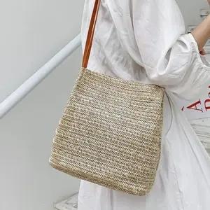 썸머밀짚 왕골여성 라탄LKB555 캐주얼 패션잡화 여자 여성 미니 여성 버킷백 백팩 미니백 데일리 호보백 가