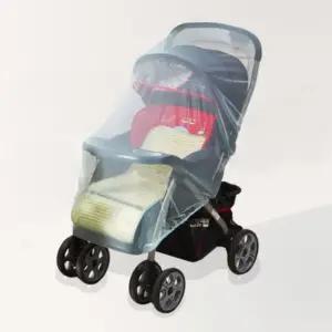 유모차 모기장 햇빛가리개 커버 차박 겸용 방충망 아기차 덮개