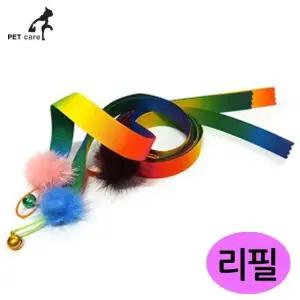 고품질 니나노 무지개 천연밍크 낚시대 고양이장난감 타임 (WFJS3CP)