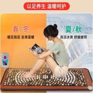 자연 수딩 기47 40CM 맨발걷기 쿠션 파워 오색 100 패드 발용 거실 가정용 2 압력 접지 돌지압판 스톤